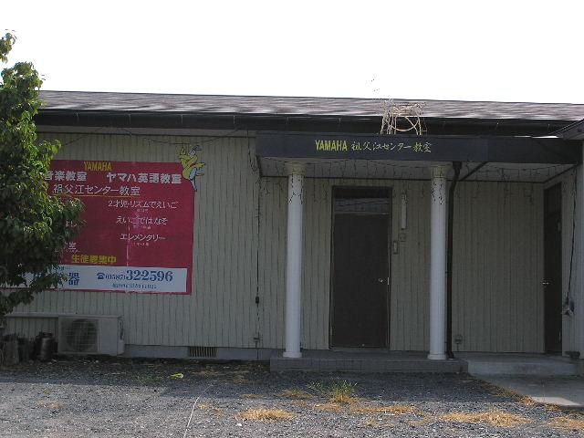 星川楽器(株)　祖父江センター_1